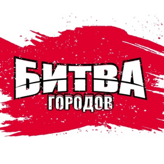 Вологда(Кузнецов Роман)